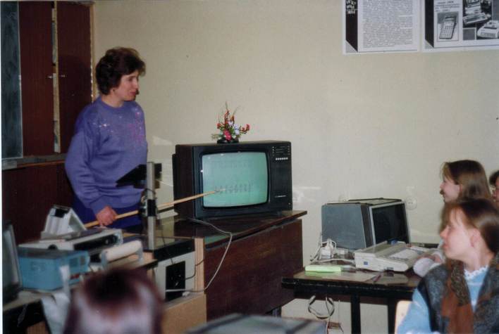 90-е годы